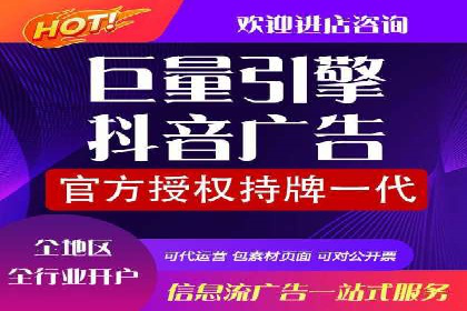 掌握sem推广竞价技巧，打造高效广告策略